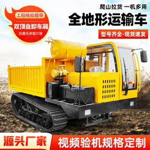 ���@�����Ď��\ݔ܇���a�S���r����ж��ɽ�����z�r��ԽҰ�����C