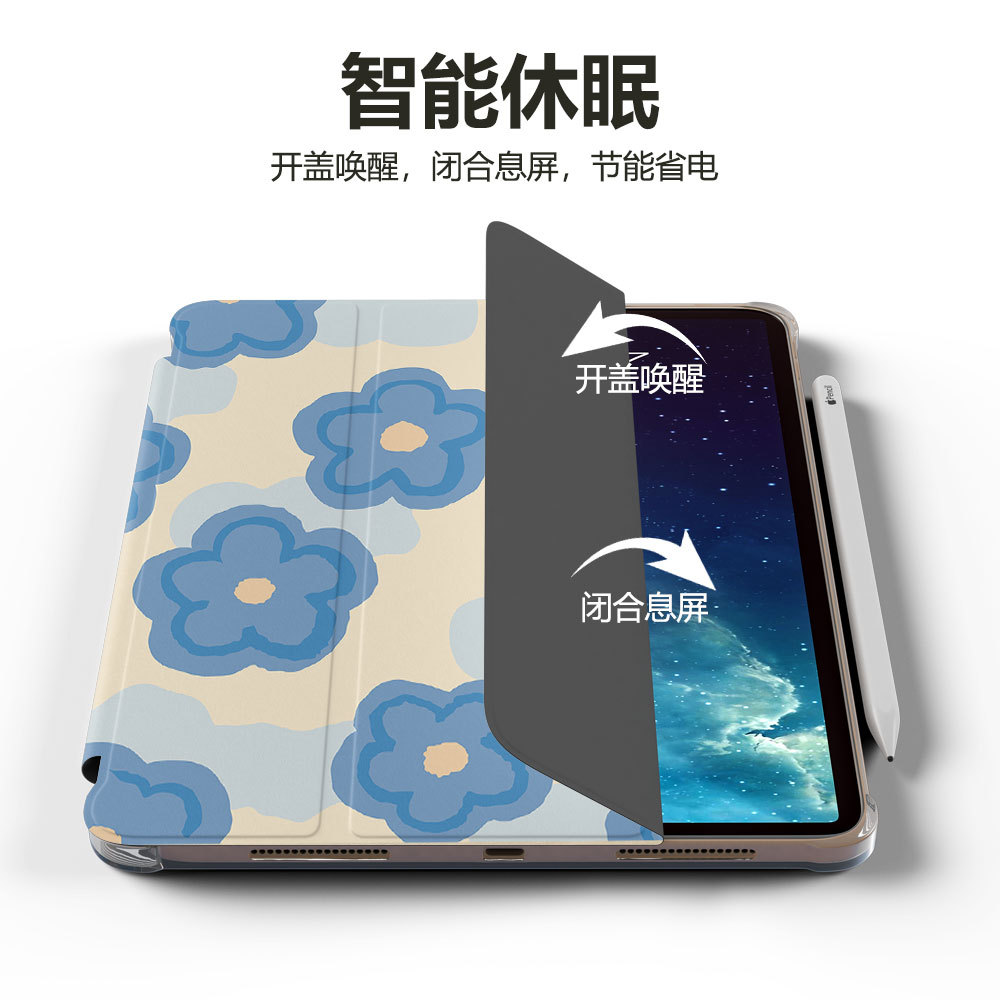 IPad cubierta de la tableta al por mayor 10,2 pulgadas 9,7 latencia 2020Pro11 pulgadas de succión magnética mini6 generación