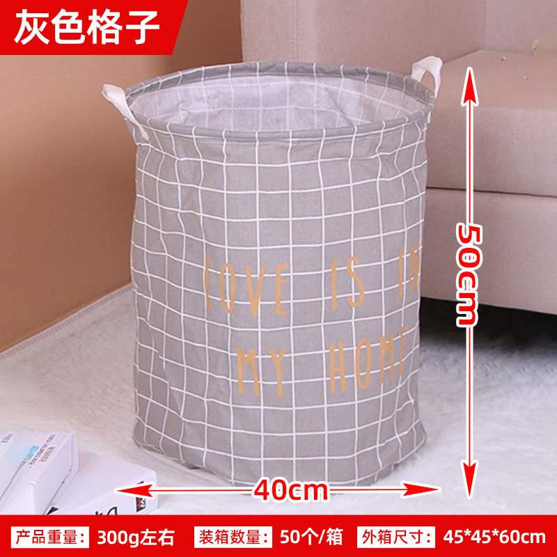 Cesta de ropa de algodón y lino para el hogar cesta de almacenamiento de tela plegable Cubo de almacenamiento ropa sucia cesta de almacenamiento de juguete cesta de la ropa