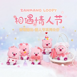 �����ڙ�loopy��ɫС����¶�ȿɐ�ë�q���оW�t��ż�Y���������l