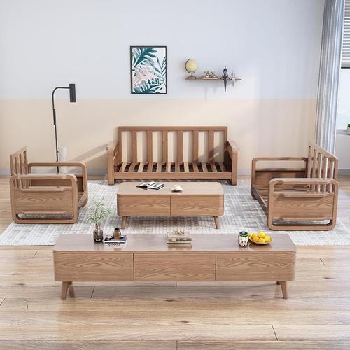 Nordic solid wood sofa combination modern simple large and small apartment living room log style ash wood technology cloth sofa
