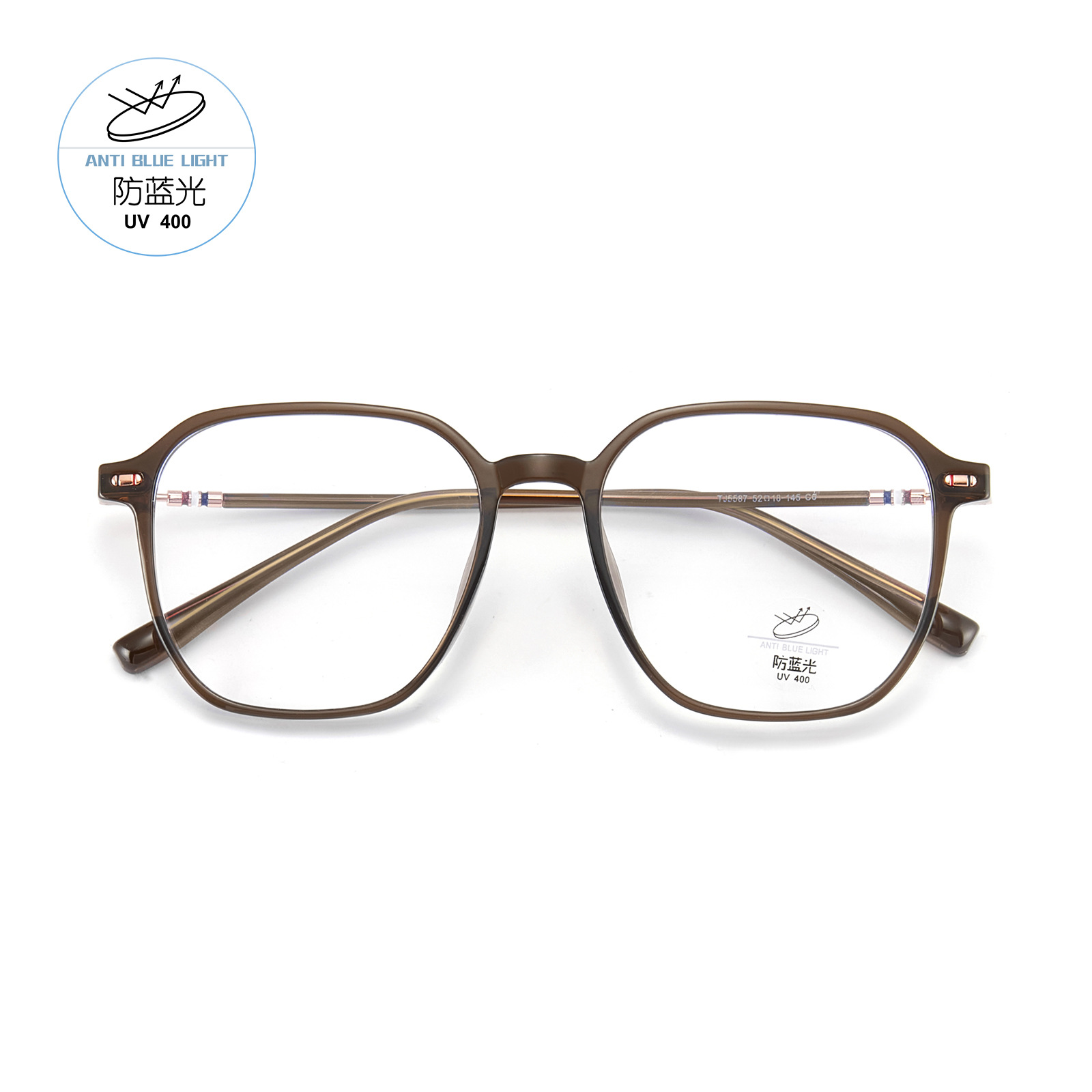 Internet celebridad marco grande gafas lisas TR anti-azul gafas de luz marco suave marrón blanco puede ser equipado con grados Danyang lote