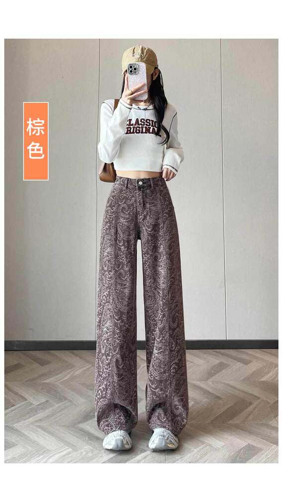 Quần jean ống rộng nữ in họa tiết, lưng cao, form suông dài — màu nâu, màu xanh chi tiết 19