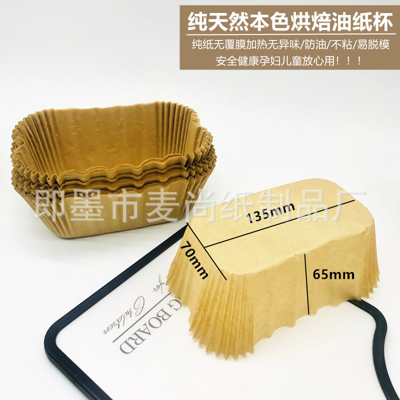 Barco en forma de molde de madera de tamaño pequeño grande y mediano resistente a altas temperaturas bandeja de papel para hornear pastel taza de papel cuadrado caja de madera bandeja de madera al por mayor