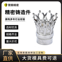 zÓϞT 304P䓮ΙCеǘ˾ܝT