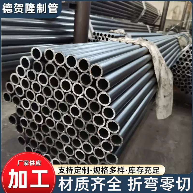q195黑退焊管小口径健身器材用厚壁焊管货架管光亮管现货碳钢钢管