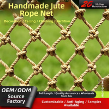 跨境多用途麻绳网攀爬网爬藤网宠物攀爬楼梯防护网hemp cord net