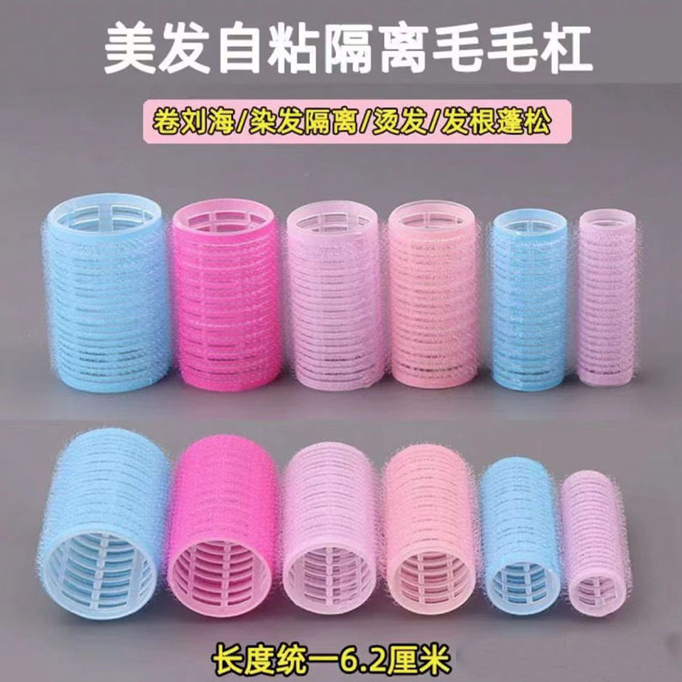 벨크로 자체 접착 헤어 컬링 에어 앞머리 컬 루트 푹신한 롤 8 자 나일론 curlers 헤어 컬러 도매