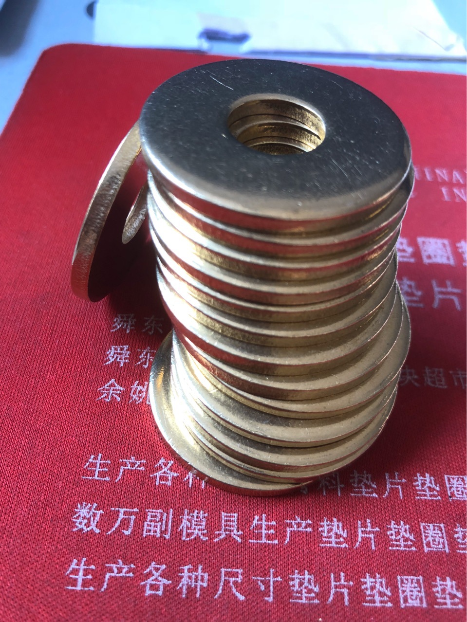 方垫片 橡胶垫片 接地片 连接片 耐磨垫圈 铜垫片 铝合金垫片