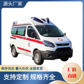 救护车图片视频 江铃柴油版救护车车内装置药柜,担架,氧气瓶等