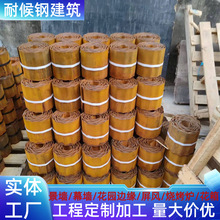 �ͺ�䓘������F؛����Pɫ���ؓ���10m*0.2m���ٲ�ƺ�ز����