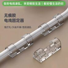 ����������늾����ռ{�̶����������W���߾�������������ճ����