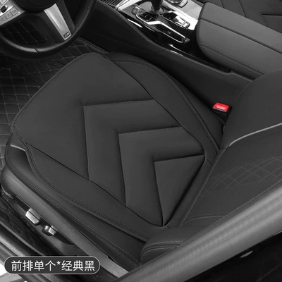 filling down car cushion thickened – Universal seat cover - v-shaped-classic-black-front-row-1-piece-piece