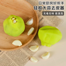 厨房小工具;饭团模具;调味盒