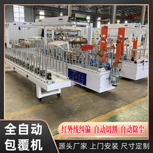 ���ΈA�����ƽ�p�X�lľ�������C �B�m���z�X�Ͳ��T���׾���Ĥ�C