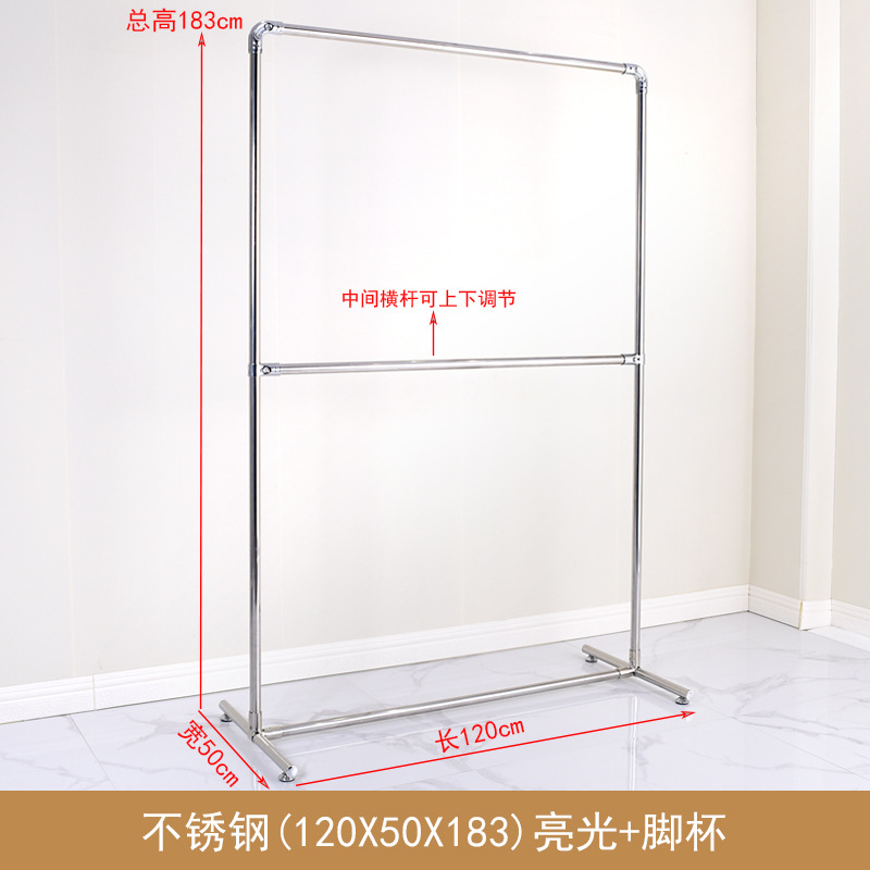 스테인레스 스틸 - 길이 120cm, 높이 183cm, 풋컵 포함