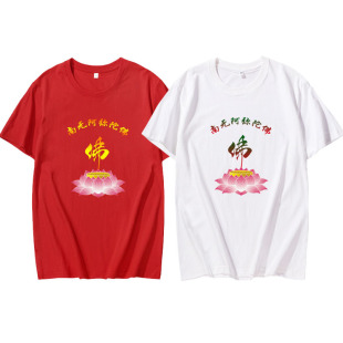 �ϟo�����ӷ��·�����t����Ůɏ���D�����䂀��ӡ�ֽY��