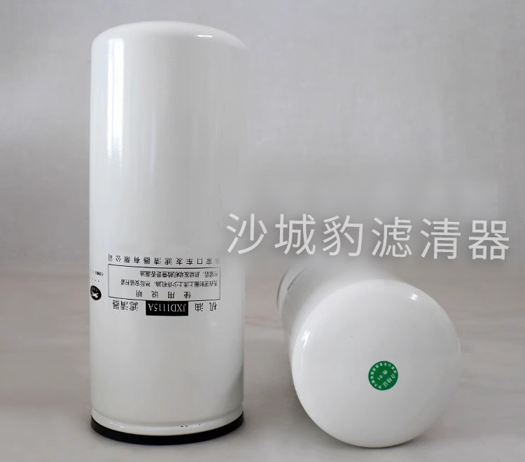 LF9009 8.jpg
