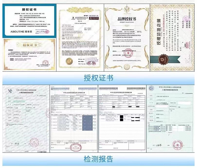 微信图片_20241101165840