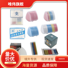 �S��ֱ�� �߼�������Ϻм��û���4ɫ��������L�л���͸�������l