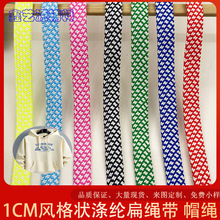 �S�ҹ��� 1cm�W���]���Kͯ�bñ�KЬ���o���K Diy�����·�ñ�K