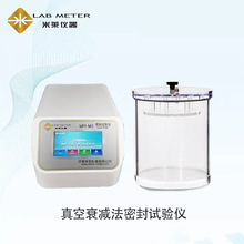 Labmeter���˥�p��ע����ș�þ���ϩƿ�ܷ�z�y�x ؓ���ܷ�x