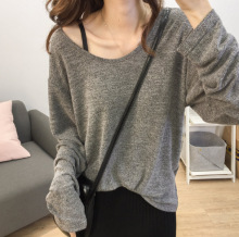 2023春秋季杂灰色宽松显瘦大U领薄款针织衫女长袖休闲打底衫上衣