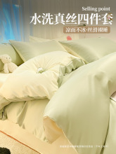 pݸ߼бzļ˯zα״Ʒ״Ʒļ