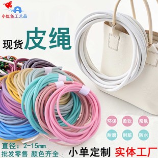miuϵ�i߅PU��о�����A��ţ��Ƥ�K��ĥ��ˮ���b�DIY�ֹ��K��