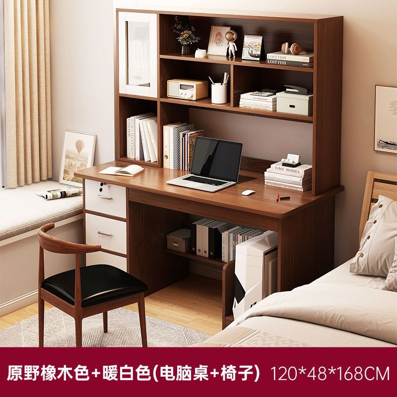 흰색 서랍 "테이블과 의자 조합" 호두 컬러 120CM