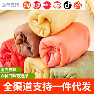 ë��������W�t��Ʒ��ɏǧ��������ʳ���cĨ��â�����ʳƷ���