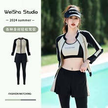 Ӿ���L���Lѝ�_�˝�ˮ��Ů2024������wʽ�������Ӿ�±���ˮĸ��