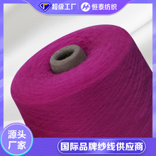 28NM/2ë����]ɫ�� �a̩���SȾɫACRYLIC��]����