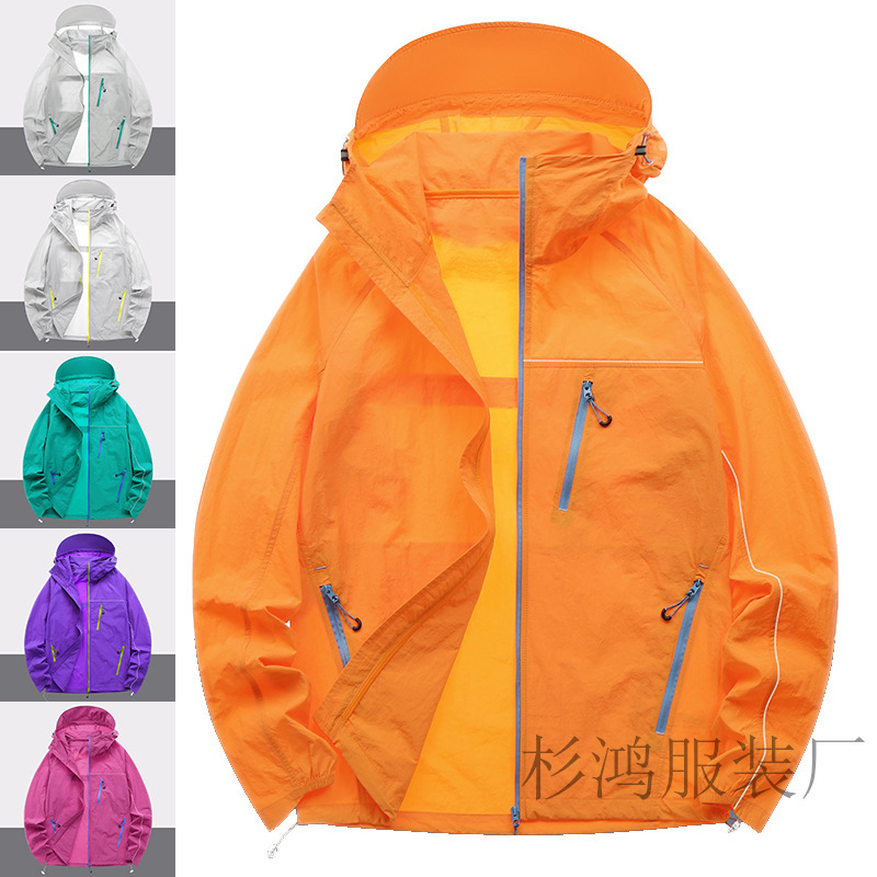 Spring and Summer Thin Jackets, Sun Protection Clothing, Men's Hoodies, Breathable, Anti-Uv, Women's Casual Fashion Outerwear, Outdoor Cross-Border