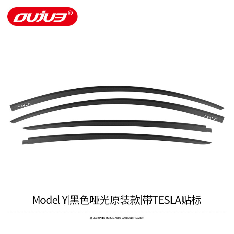 Tesla – Special Window Rain Eyebrow Rain Rain shield - model-y-black-matte-original-style-with-tesla-label