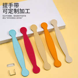 礼盒把手包带皮革提手手提皮提手礼品合皮质产品生产加工工厂肩带