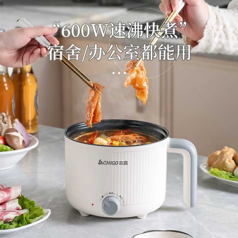 Электрическую кухонная кастрюля Чи Гао (Zhigao) для дома, небольшая электрическая кастрюля для общежития, приготовление лапши, обжаривание, электрическая кастрюля, маленькая кастрюля для быстрого приготовления лапши, многофункциональная электрическая горячая кастрюля