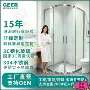 卫生间外贸款干湿缓冲浴屏
