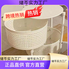 回転可能な多層床から天井までの寝室トロリーキッチン収納ラック多機能収納ホームスナックラックベッドサイドラック