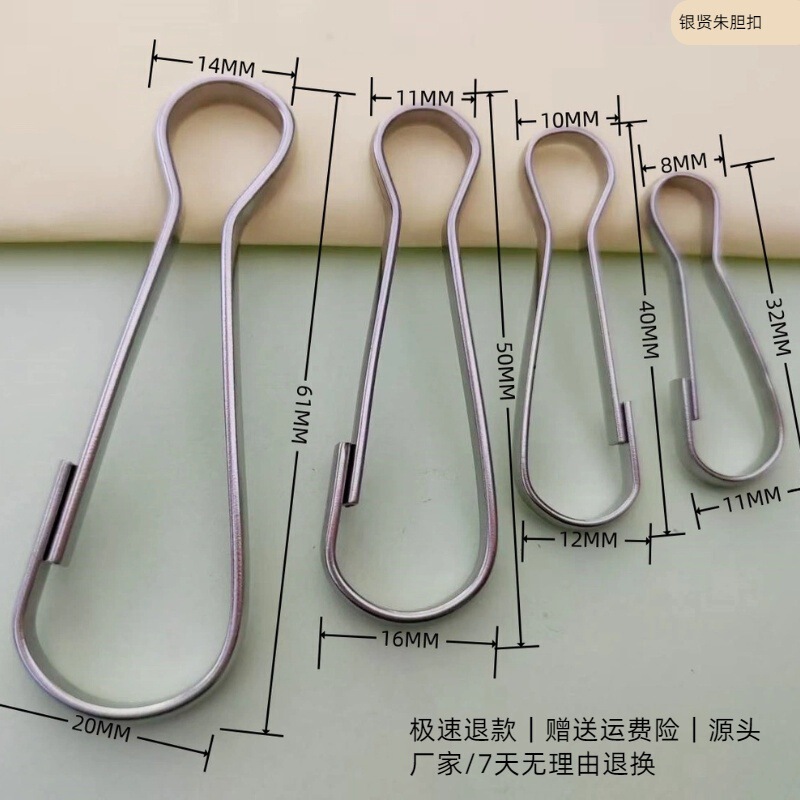 304 Stainless Steel Red Gallbladder Buckle, Iron Red Gallbladder Buckle, Pig Gallbladder Buckle, Hardware Hanging Buckle Accessories, Small Tool Key Accessories 304 Stainless Steel Red Gallbladder Buckle, Iron Red Gallbladder Buckle, Pig Gallbladder Buckle, Hardware Hanging Buckle Accessories, Small Tool Key Accessories