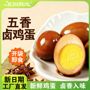 �����u���l�����Lζ���~�� ��ʳ�u�u����͵��o���u�����e��ʳ