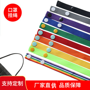 �n��ins���֒��K���G�첱�K�n�C���ͬ������p�ۿ��ַ��G�K���K
