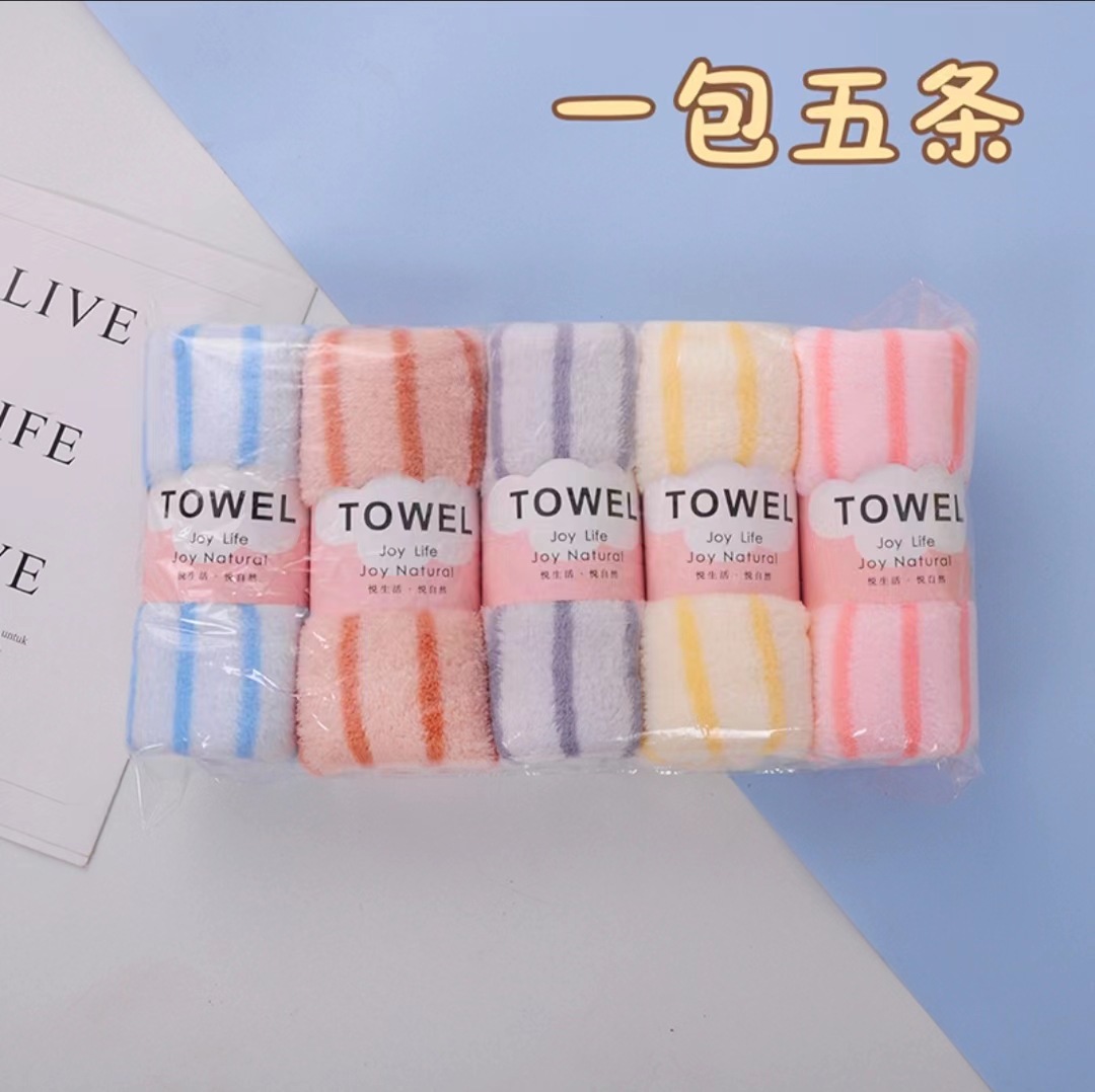 5 가지 혼합 색상