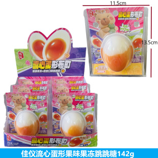 �уx���ĵ���ζ������Ͽ�ζ������142g���u����W�t��ͯ��ʳ