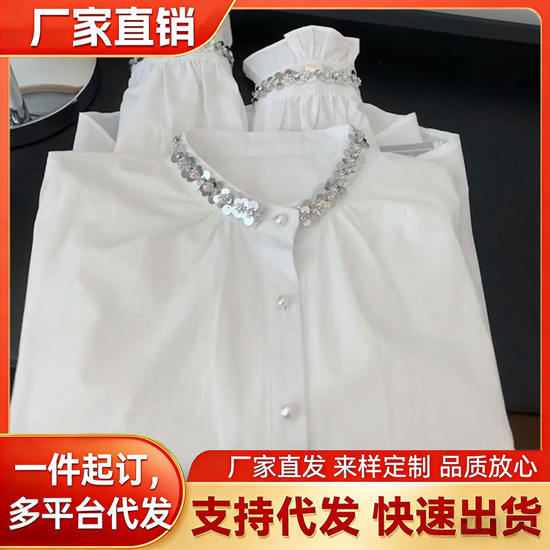 High-End Sequined Shirt Tops for Women, Spring and Autumn New Styles, Fashionable and Good-Looking Shirts, Versatile, Loose and Trendy
