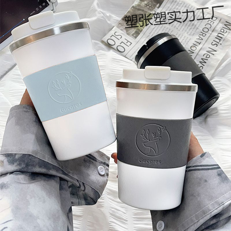 杯子新款便携随手咖啡杯保温杯女学生宿舍办公水杯高颜值杯子现货