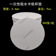 �e�^�Ƶꮋ���A����ˮһ����108�׿ɱ��|��Ʒ�������֬F؛CM