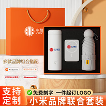 �̄նYƷ���bС�ױ��Y�й�˾����c�������Ϳ͑�T�����ֶY����