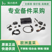 KVXLCDP-100����ҕ�l�Uչ��BLACKBOXͨ�^CATx��|KVM��̖����100m