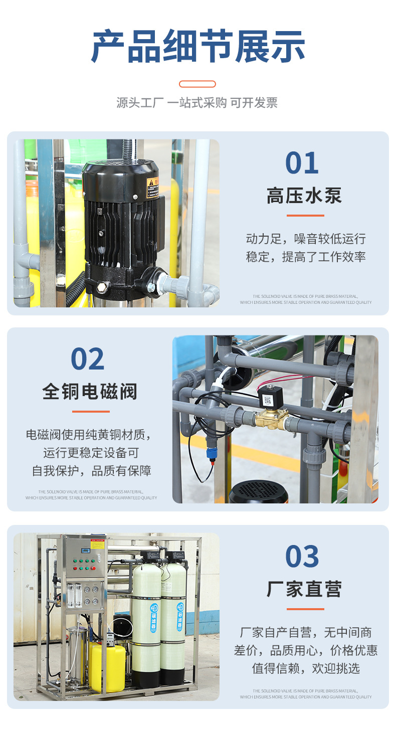 详情页5_07